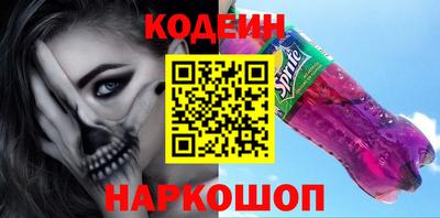 хмурый Будённовск