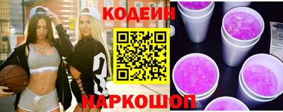 хмурый Будённовск