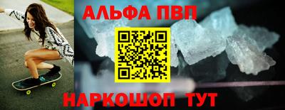 гидропоника Бузулук