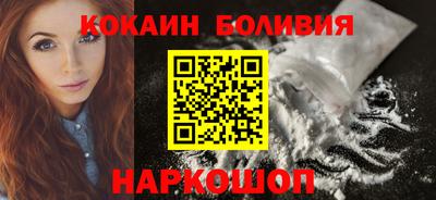 хмурый Будённовск