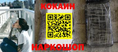 хмурый Будённовск