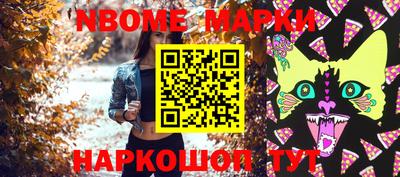 хмурый Будённовск