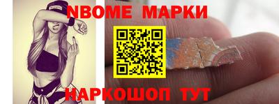 гидропоника Бузулук