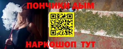 гидропоника Бузулук
