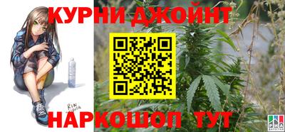 PSILOCYBIN Бугуруслан