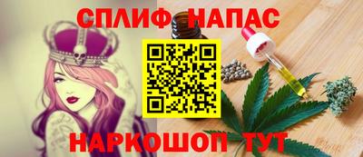 гидропоника Бузулук