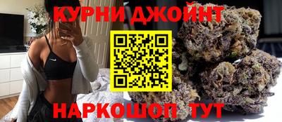 PSILOCYBIN Бугуруслан