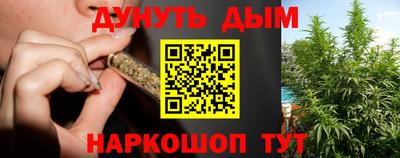 хмурый Будённовск