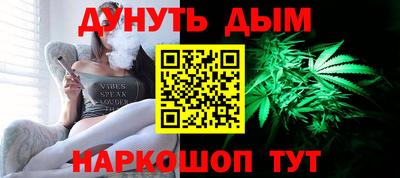 PSILOCYBIN Бугуруслан