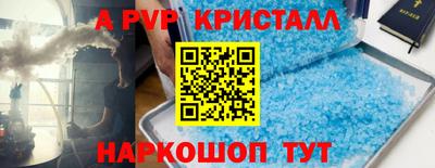 хмурый Будённовск