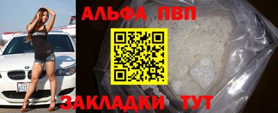 хмурый Будённовск