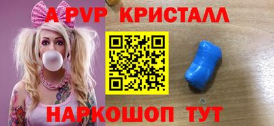 хмурый Будённовск