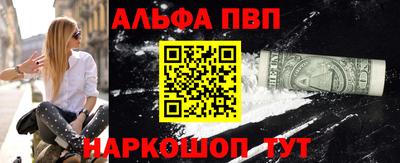гидропоника Бузулук