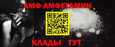 PSILOCYBIN Бугуруслан