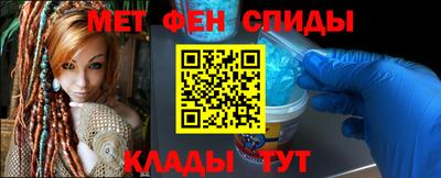 гидропоника Бузулук