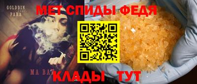 хмурый Будённовск