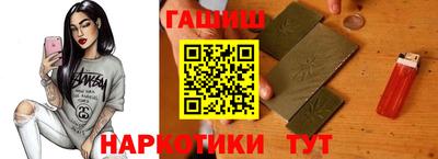 PSILOCYBIN Бугуруслан