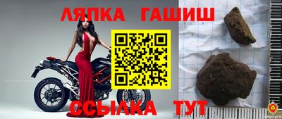 хмурый Будённовск