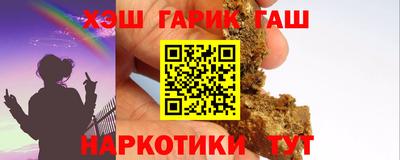 хмурый Будённовск