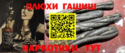 гидропоника Бузулук