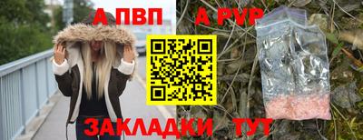 хмурый Будённовск