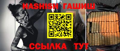 гидропоника Бузулук