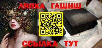 PSILOCYBIN Бугуруслан