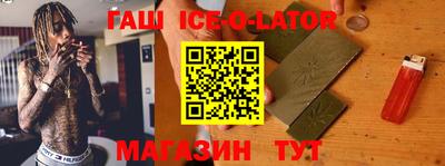 гидропоника Бузулук