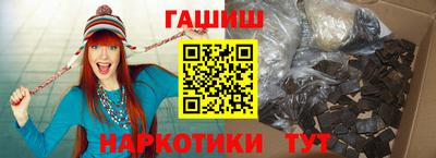 гидропоника Бузулук