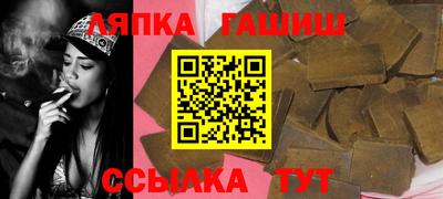 гидропоника Бузулук