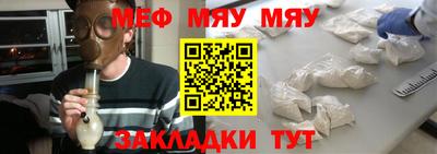 хмурый Будённовск